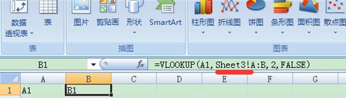 怎么用vlookup对两个表匹配相同数据？