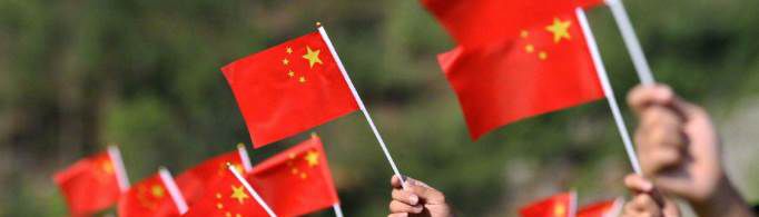 关于国庆节的内容有哪些？