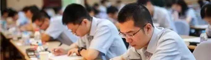 公务科员提副科条件是什么？