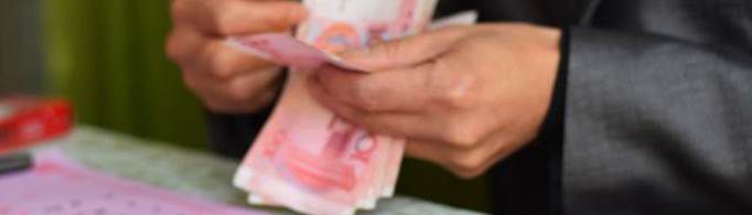朋友结婚随礼多少钱合适？
