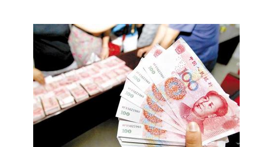 梦见捡钱是什么意思