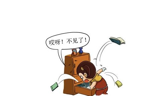 梦见手机丢了是什么意思
