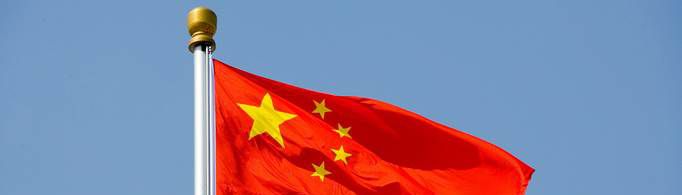 我国的国家标志包括哪些？