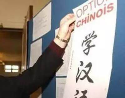 世界上使用人数最多的语言是什么?