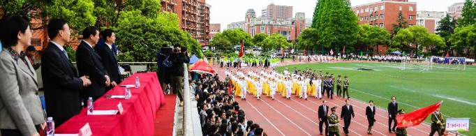 运动会开幕式入场词有哪些？