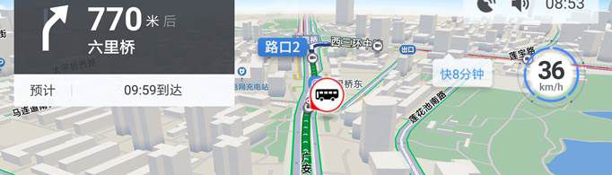 高德地图免流量在哪里设置？