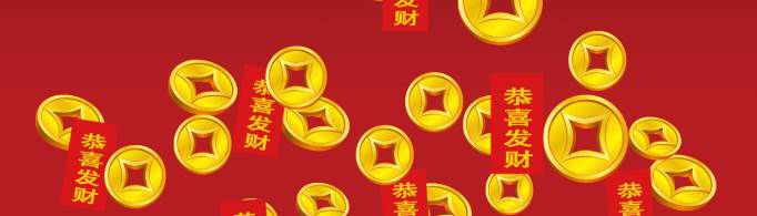 一到十的祝福成语有哪些？