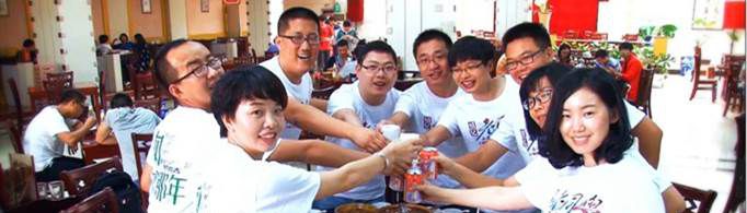 同学聚会经典句子有哪些？