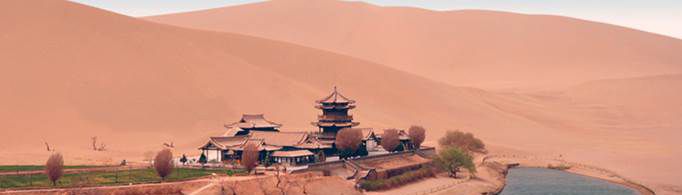 敦煌旅游景点在哪个省哪个市？