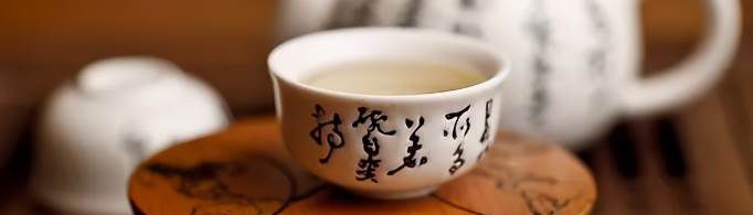 喝茶的心情唯美句子有哪些？