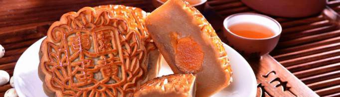 什么月饼最有名最好吃？