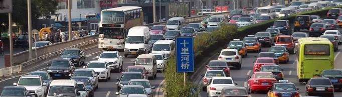 2021国庆放假时间及调休安排是怎样的？