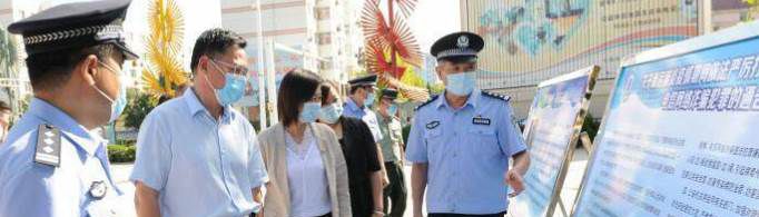 银行卡被公安局冻结多久可以恢复？
