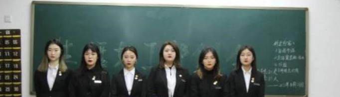 张美玉是什么梗？
