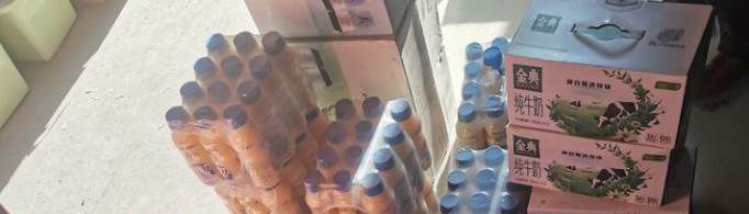 临期食品一手货源在哪里找？