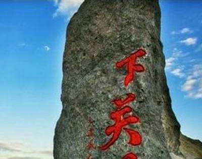 风花雪月中的风分别是指什么风？