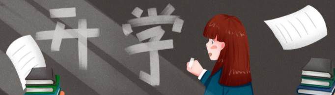 适合开学发的朋友圈有哪些？