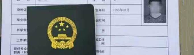 二级建造师证有啥用？