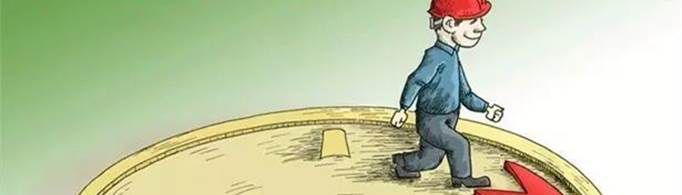四不放过是指哪四个？