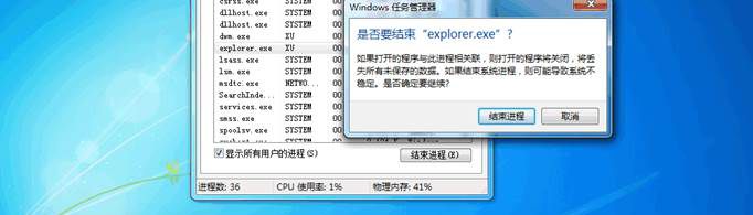 如何把状态栏调大小？