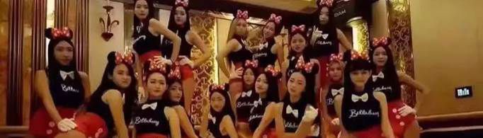 夜总会绿牌是什么意思？