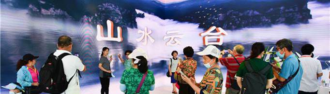 服贸会2021举办时间是多久？