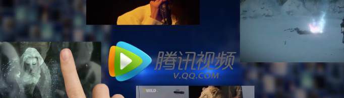 腾讯会员怎么2人一起用？
