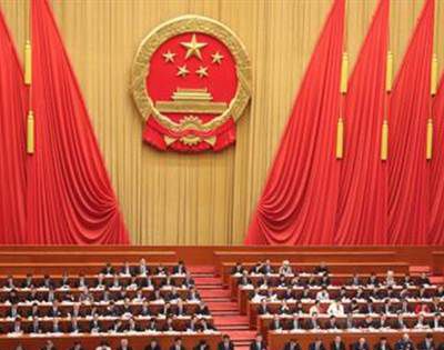 国务院能管省委书记吗？