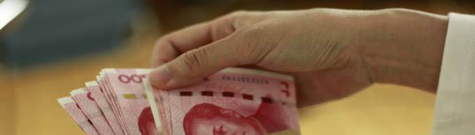 退休教师死后的丧葬费是多少？