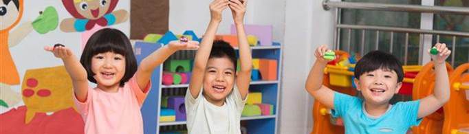 公立幼儿园好还是私立幼儿园好？