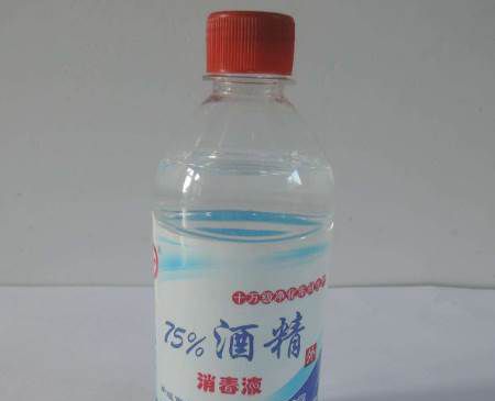 酒精挥发是物理变化还是化学变化？