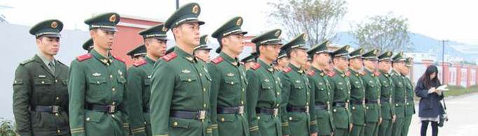 当兵退伍后可以从事什么工作？