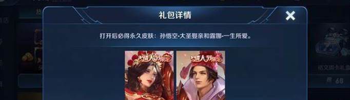 未成年退款可以退多少天的？