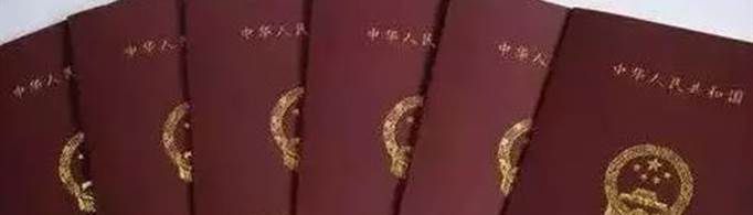 教师资格证审核要多久？