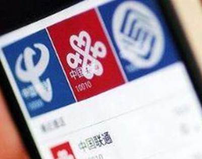 电信卡注销可以网上办理吗？
