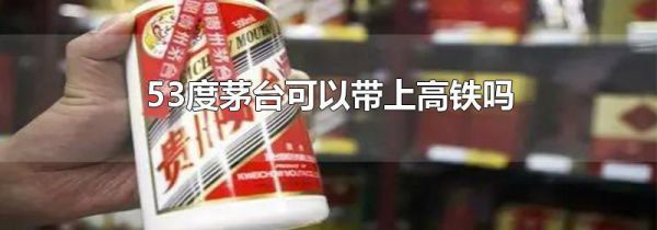 中元节月亮为什么很圆