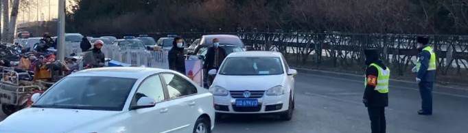 车辆过户手续流程及费用是怎样的？
