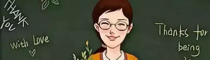 简单暖心的教师节祝福语有哪些？