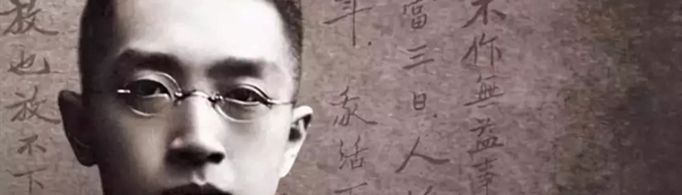胡适生平及历史评价是什么？