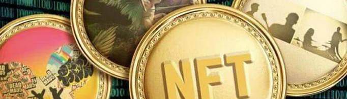 nft是什么意思？