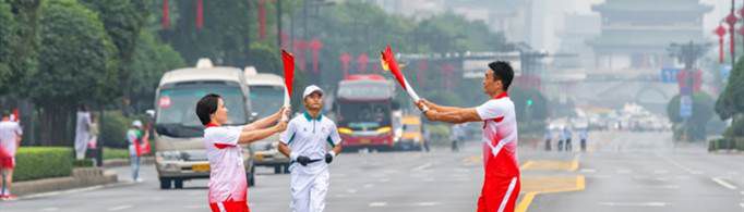 西安全运会时间是何时？