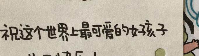 朋友圈高级的生日文案有哪些？