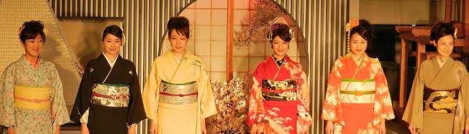 和服的由来和历史是什么？