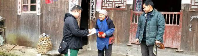 建档立卡贫困户申请条件有哪些？