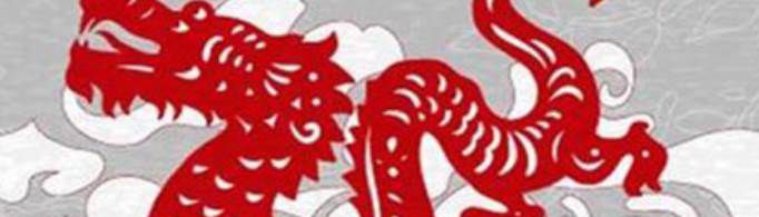 88年属龙的一生婚姻状况是怎样的？