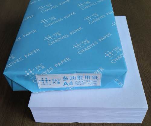 b5和a4哪个大？