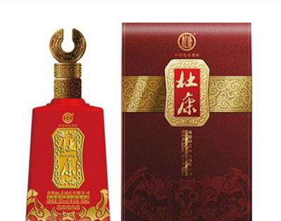 杜康酒正宗产地是哪里？