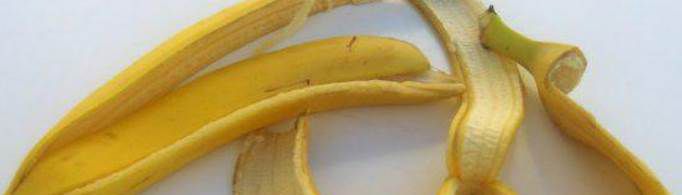 香蕉皮的营养价值如何？