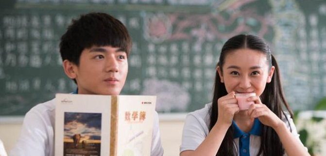 wuli是什么意思