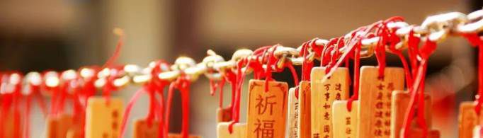 2021年9月黄道吉日是哪几天？